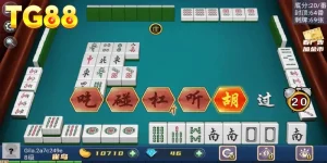 Ảnh đại diện mạt chược